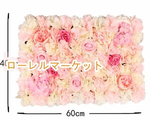 人工花の壁 壁装飾 シルクフラワー 背景装飾 結婚式場のインテリア約60 * 40cm 人工花の壁40*60cm 4個セット T2CP87