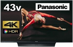 パナソニック 43V型 4K液晶テレビ TH-43FX750 無線LAN/ブラウザ機能/youtube/Amazonビデオ/2画面分割/netflix/hulu/HDR 