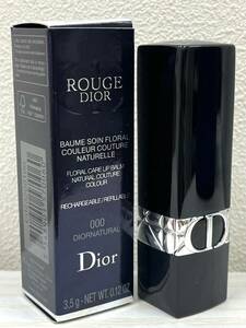 ◇◆3791e　DIOR　ディオール 　ルージュ ディオール　バーム　000　ディオール ナチュラルサテン　リップ　 下地　未使用　保管品◆◇