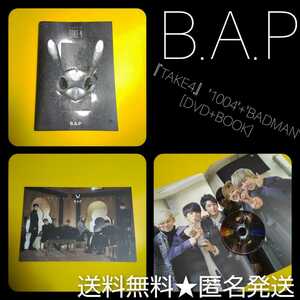 B.A.P『TAKE 4』1004+BADMAN [DVD+BOOK] デヒヨン ヨンジェ ヨングク