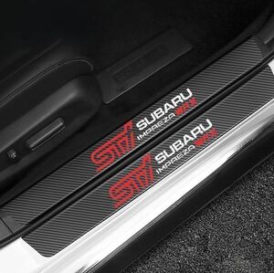 S120【STI SUBARU IMPREZA】 ドア フット プロテクター カーボン ステッカー スカッフ プレート インプレッサ レガシィ BRZ スバル