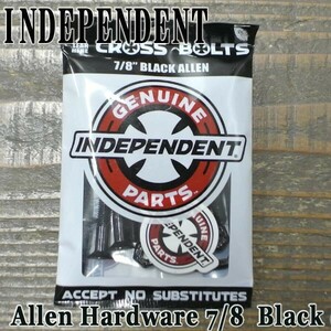 インデペンデント/INDEPENDENT HARD WARE/ハードウェア ALLEN 六角 7/8インチ BLACK スケートボード用パーツ スケボーSK8 袋パッケージ