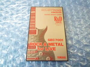 YAMAHA/ヤマハ GEC7001 ROCK & METAL for LIVE EMP700 Guitar Effect CARD
