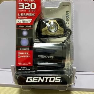 GENTOS GT-105R 320ルーメン