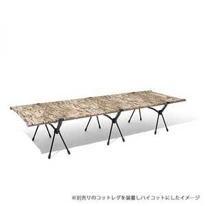 ヘリノックス タクティカルコット コンバーチブル マルチカモ 使用時190×68×16ccm #19755008A-019 Tactical Cot convertible HELINOX