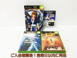 【1円】XBOX DEAD OR ALIVE ULTIMATE デッドオアアライブ ゲームソフト J04-665rm/F3