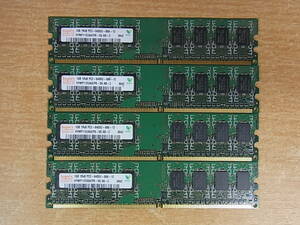 △A/900●ハイニクス hynix☆デスクトップPC用メモリ 1GB×4枚組☆PC2-6400U DDR2☆HYMP112U64CP8☆動作不明☆ジャンク