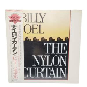 E03083 レコード ビリー・ジョエル ナイロン・カーテン 帯付 25AP2400 BILLY JOEL THE NYLON CURTAIN / GOODNIGHT SAIGON LAURA ALLENTOWN