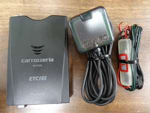 ETN0003【普通車登録】★ carrozzeria ND-ETCS10 ★ カロッツェリア ETC2.0ユニット ラウム外し【送料￥520】