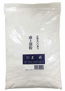 吉祥 日本画用絵具 水干胡粉 盛上胡粉 500g