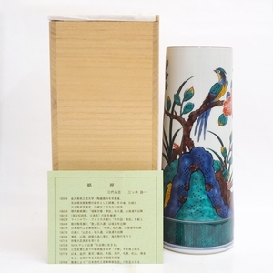 A23-3183　九谷焼　色絵花鳥　花生　為吉　三代為吉　三ツ井詠一　花瓶　花器　共箱・略歴つき　木箱　保管品