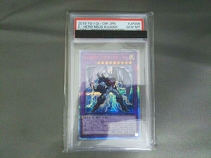 遊戯王 E・HERO ネオス・クルーガー 20th PSA10