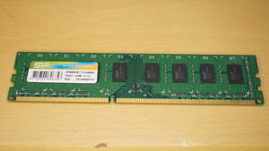 DDR3-1600 8GB SiliconPower