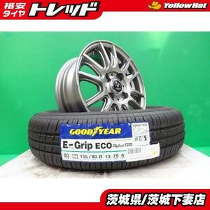 パッソ ブーン ヴィッツ プラッツ スターレット 中古 インヴェルノ 5J +35 13インチ 新品 GOODYEAR 155/80R13 トヨタ ダイハツ 夏