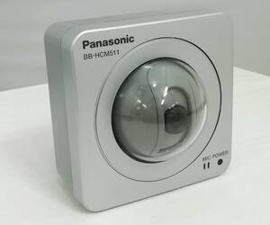 ■複数品【PoE給電対応】Panasonic/パナソニック ネットワークカメラ BB-HCM511 初期化済 即日発送 一週間返品保証【H24030415】