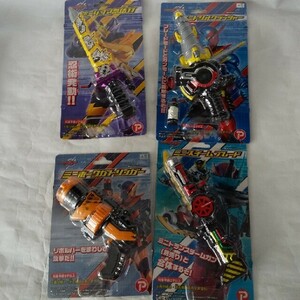 仮面ライダー ビルド 4点セット ミニドリルクラッシャー　ミニスチームブレード　ミニ4コマ忍法刀　ミニホークガトリンガー