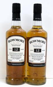 ◎未開栓2本セット◎BOWMORE ボウモア12年 シングルモルト ハーフボトル ウイスキー 350ml 40% ◎5736-1/5736-2