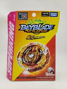 新品 未開封 ベイブレードバースト Beyblade 超王レイヤーシステム B-172 ブースター ワールドスプリガン .U