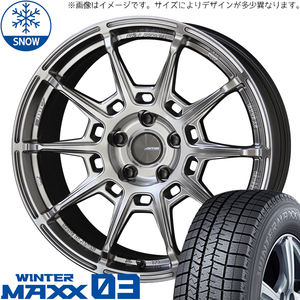 245/40R18 スカイラインGT-R R33 R34 18インチ ダンロップ WM03 ガレルナ レフィーノ スタッドレスタイヤ ホイールセット 4本