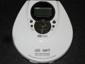 修理メンテナンス済み アズマ ポータブルCDプレーヤ CD-2704-W 