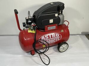 ♪●ASTRO PRODUCTS アストロ プロダクツ オイル式 エアーコンプレッサー 39L RED AP040777 100V 電動 工具 13年製