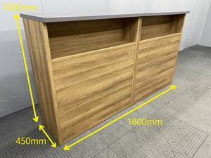 ◆管3249◆自社便対応地域あり◆オフィスコム◆木製ハイカウンター 2台セット幅1800mm◆収納付 受付◆茶色 ブラウン系