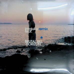 未開封　LP レコード　Horizon　Imajuku　Brutal Bill Hard Club Remix　Brutal