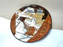 【飾り皿　城図　松山作　大き目で飾り栄えします】◆美術作品　インテリア花器　壺