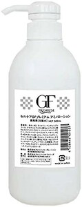 セルケア GF プレミアムシリーズ アミノローション 500ml　新品未使用