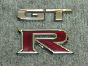 【中古品】日産　純正　スカイラインGTR　R35　リアエンブレム　GT-R