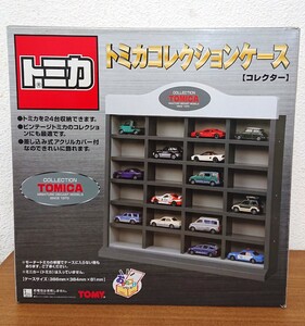 トミカ TOMICA コレクションケース【コレクター】１ケース 良品 ミニカー TOMY トミー 24台収納 ④