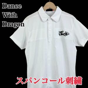 サイズ2(M)★ DANCE WITH DRAGON★日本製 半袖ポロシャツ ゴルフウェア ダンスウィズドラゴン スパンコール刺繍 白 メンズ T2623 古着公園