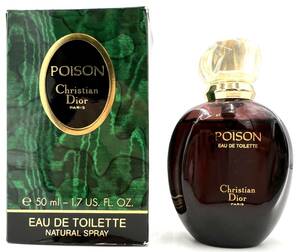 i1023SK　Christian Dior クリスチャン ディオール POISON プワゾン オードトワレ EDT 50ml 香水 フレグランス