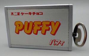 ●不二家 ガスライター PUFFY FUJIYA ガス ライター パフィ レア ケーキ チョコ 株式会社 フカシロ カナザワ