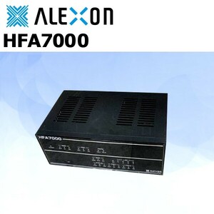 【中古】HFA7000 ALEXON/アレクソン ひかりマルチラインシステム
