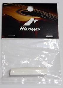 Morris(モーリス)2901 ナット ウェスタン用 プラスティック 純正 正規品 