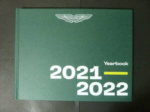 f 洋版 2021-2022 イヤーブック Year book アストンマーティン ASTON MARTIN アストン マーチン