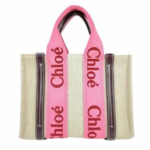 【未使用品】 Chloe クロエ スモール トート 2WAY ショルダー ハンド バッグ 鞄 ピンク ベージュ ブラウン ロゴ ストラップ 保存袋あり