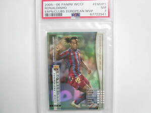 PSA鑑定済 Panini WCCF 2005-2006 EMVP ロナウジーニョ　Ronaldinho Gaucho 1980 Brazil　FC Barcelona 05-06 PSA7