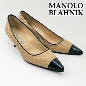 マノロブラニク パンプス キルティング バイカラー ベージュ 黒 ラムレザー MANOLO BLAHNIK ポインテッドトゥ ピンヒール パテント 38.5