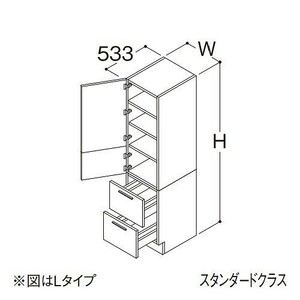 TOTO■トールキャビネット■オクターブ/LTSRC030BNR1W■L7-5