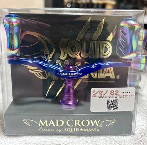 スクイッドマニア MAD CROW 98（フィーノ）CRAZYブルー 3rd Anniversaryリブレ LIVRE シマノ 