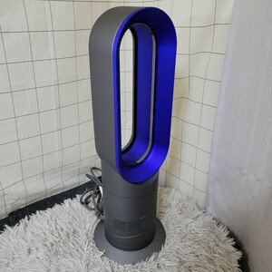 【2015年製】dyson AM09 HOT＆COOL リモコン付