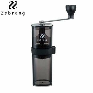 Zebrang ゼブラン ハンドコーヒーミル HCM-2B オリーブ