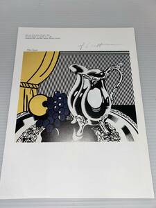 ロイ リキテンスタイン still Life with Silver Pitcher 1972 証明書 限定152/200 Roy Lichtenstein