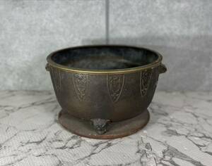 [0382]火鉢　当時物　古美術　作者不明　蔵出し アンティーク　レトロ　中国 