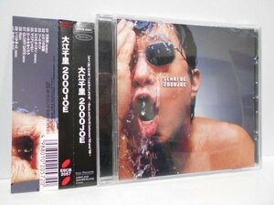 大江千里 2000 JOE CD 帯付き