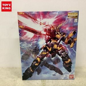 1円〜 欠品 MG 1/100 機動戦士ガンダムUC ユニコーンガンダム2号機 バンシィ