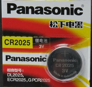 ★【即決送料無料】1個145円★Panasonic★CR2025 3V 腕時計　スマートキー キーレス 使用推奨期限：2030年12月★