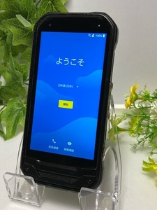 液晶美品 SIMフリー au 京セラ TORQUE G03 KYV41 ブラック【SIMロック解除済】良品 中古 スマホ本体 送料無料 A5691